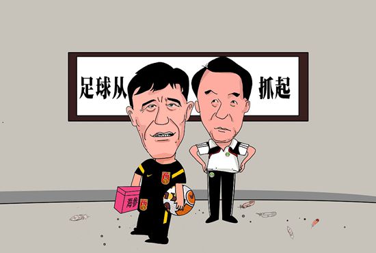 比尔在昨天的比赛中右脚踝扭伤，但X光显示无严重损伤。